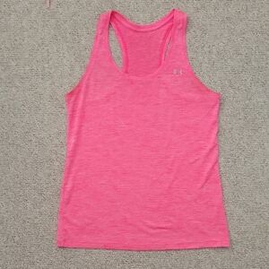 Under Armour Relaxed Workout Tank